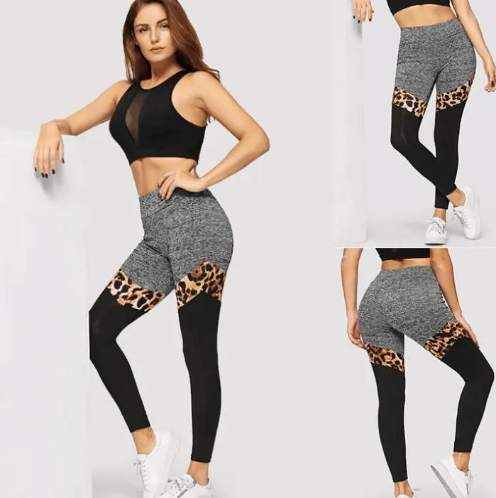 Leopard-Print Splicing Stretch Yoga Pants For Women